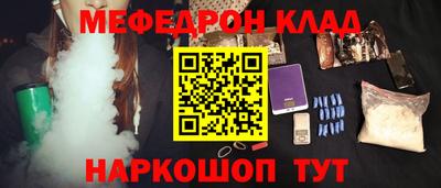2c-b Лесосибирск