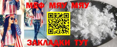Альфа ПВП Ликино-Дулёво