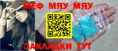 2c-b Лесосибирск