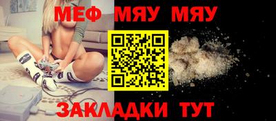 2c-b Лесосибирск