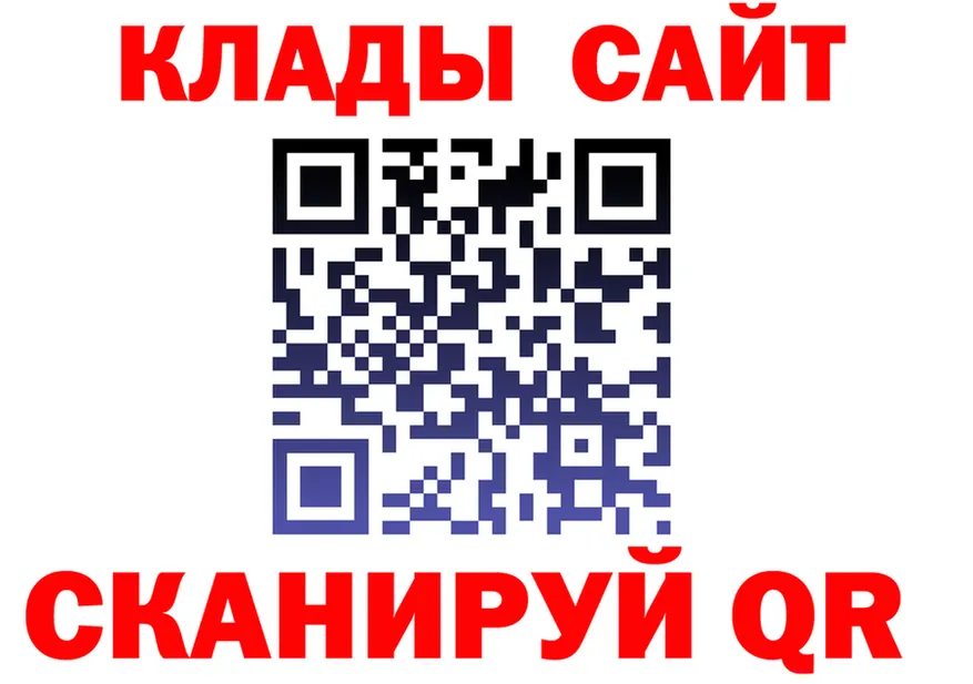 ТГК Wax ONION shop гидра Кандалакша