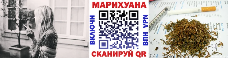 что такое   Кандалакша  Марихуана VHQ 